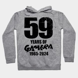 GAMERA 59 YEARS - black (front/back) Hoodie